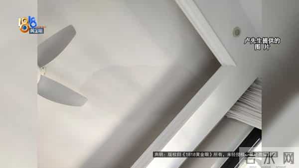 保利梧桐语业主论坛