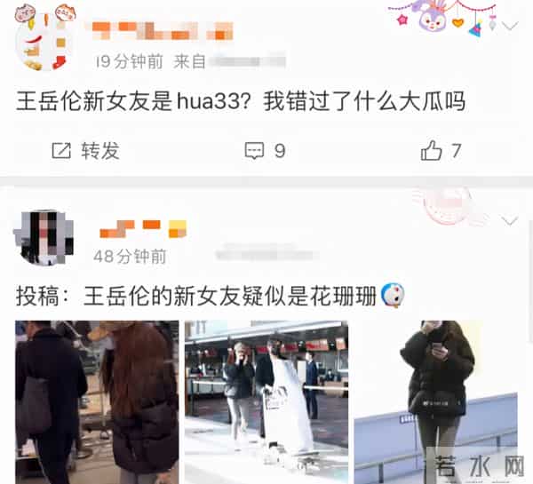 花珊珊：王岳伦恋上花珊珊，软饭男和精明女的较量，还是男人都爱女网红？