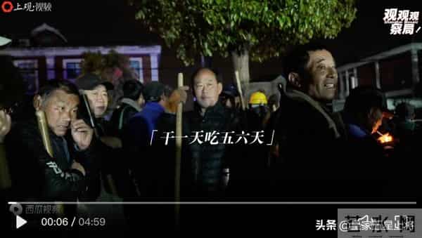 重庆一夜情:“8块钱,住一晚”重庆旅馆事件背后,是我们看不到的世间疾苦