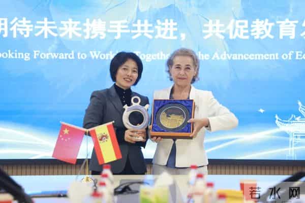 重庆第二外国语学校