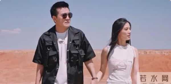 黄圣依和几个男人睡过