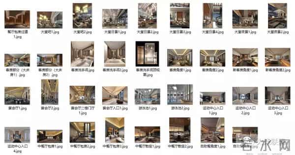 设计师张星：《张星》┆「客家缘国际会议酒店」〖火柴设计联盟〗第1927期