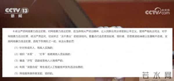 姐弟坠亡案生母发声