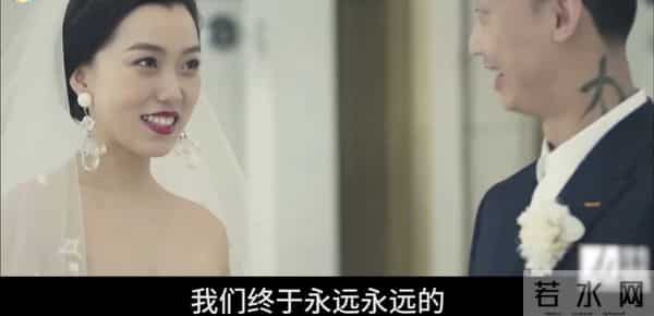 GAI王斯然第一次聊天截图