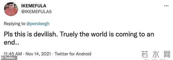 索菲亚演唱会小便