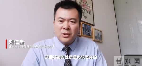 siri金毛托运事件