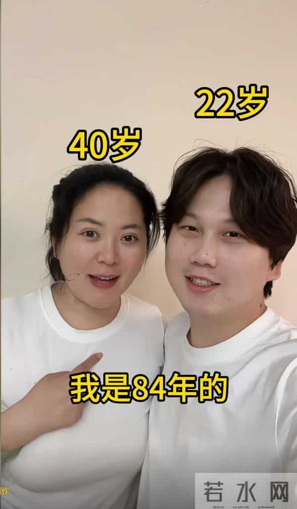 单亲妈妈嫁女儿同学的爸爸