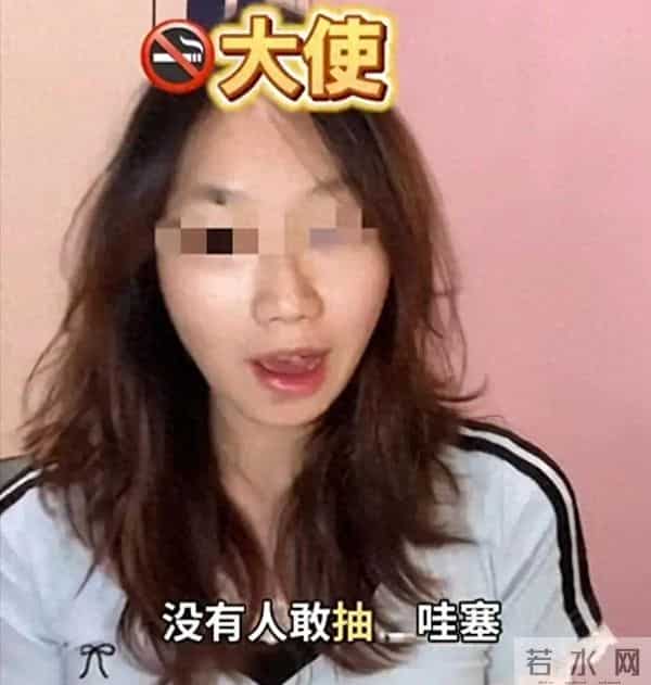 夹春卷事件：女生吃席禁烟逆转，网友炸锅