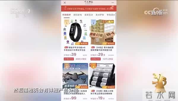 9价315爆出的问题