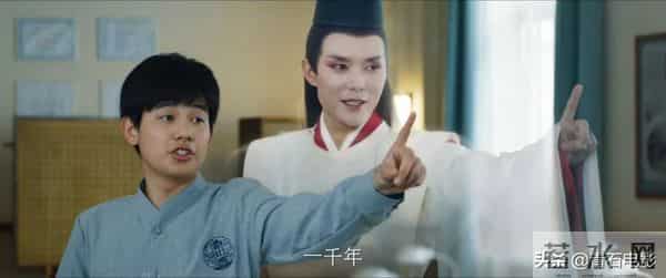 2020最火电视剧排行榜前十名