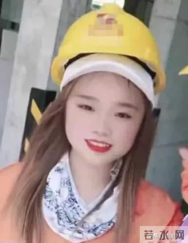 塔吊小邱妹怎么死的