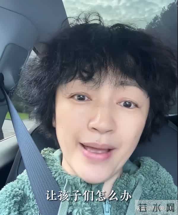 女演员罗海琼回应发型显老