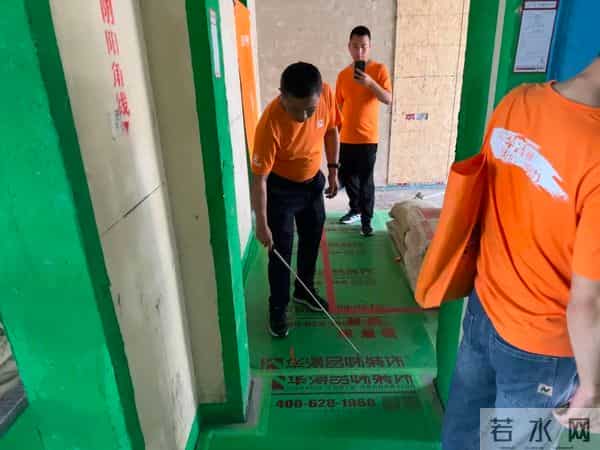 华浔:好工程 华浔造 - 2025华浔重庆大区无忧工程交叉大巡检广元站