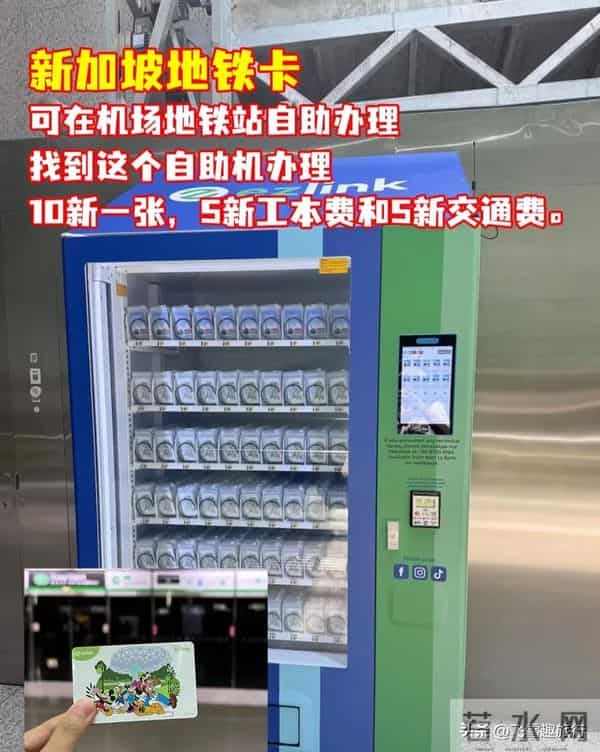 印度自助游:新加坡自由行必备,一文解锁签证,景点,吃住玩超详细攻略