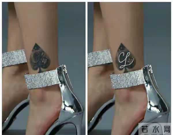 黑桃女皇组织是什么意思