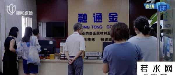 多个品牌确认再涨价！不少上海人急了要卖？店家尴尬：“手里都是黄金卖不出去”