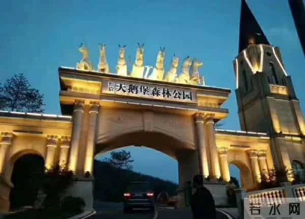 隆鑫花漾的山谷