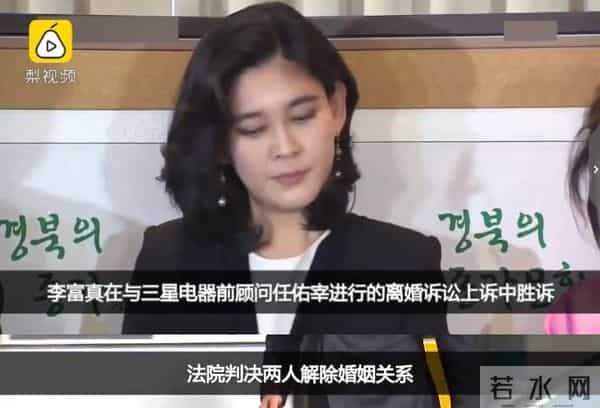 美瞳论坛:有钱有颜!三星公主李元珠颜值赶超爱豆,现实版《继承者们》