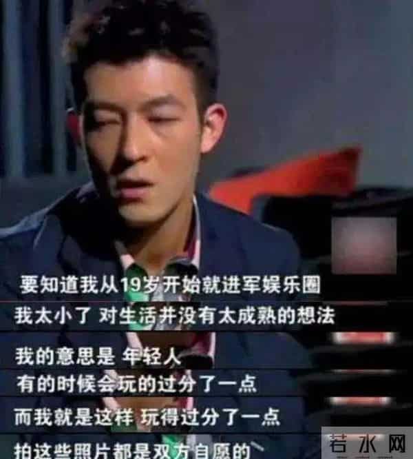 陈慧琳艳照门全集