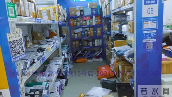 菜鸟驿站月收入多少钱