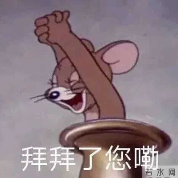 打耳洞差点瘫痪
