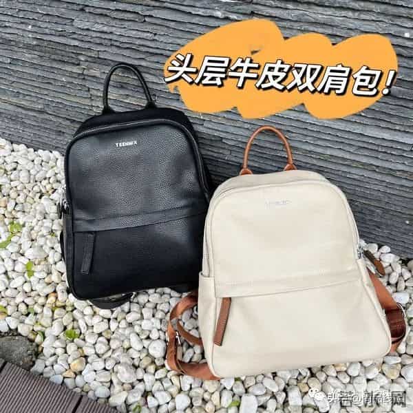 天美意官网：重磅来袭，【天美意】女包，买一送一个，到手两个包包