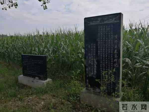 曹县翰林院视频