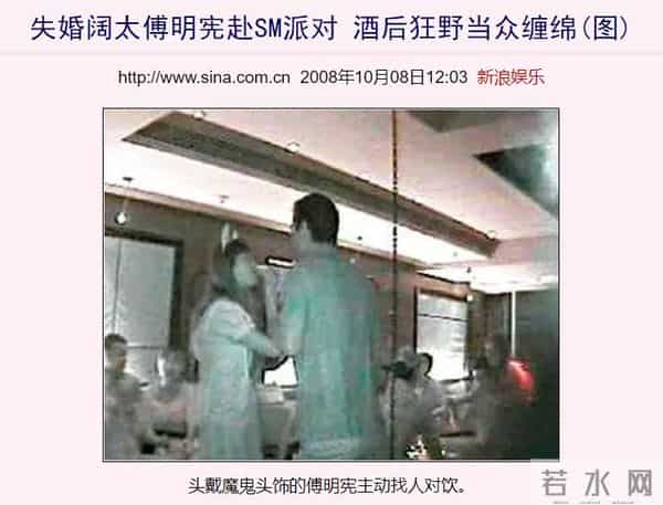 傅明宪微博：退圈23年，最美古装女神近照曝光吓坏网友：她怎“沦落”成这样？