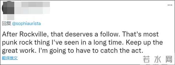 乌里斯塔:美国音乐节令人瞠目结舌一幕,警方已介入调查