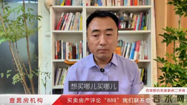 东山墅:从别墅面积大小,看社会认知的分层