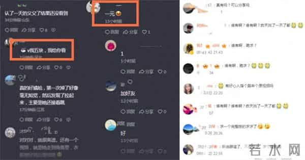 军训女生热舞吊带脱落走光