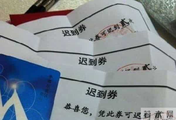 年终奖发重庆小面