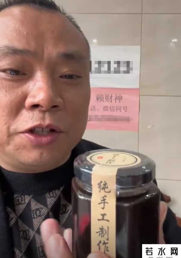 江西萍乡富豪赖国萍去世，仅46岁，戴硕大金佛珠项链，小女儿3岁