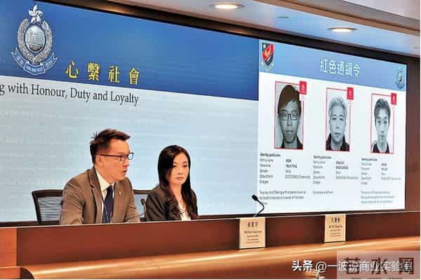 陈凯怡：轰动香港JPEX诈骗案，网红被拘，发红色通缉令，警方冻结2.28亿