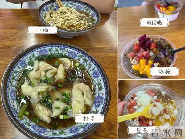 重庆适合亲子游的地方