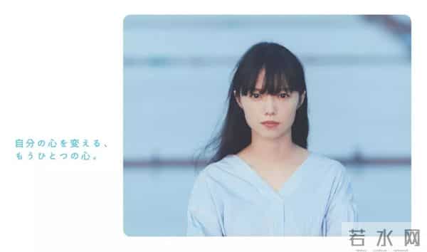 deicy：日本本土日系女装购买指南