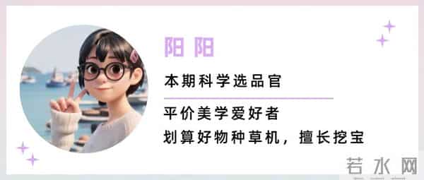 化妆品免费试用