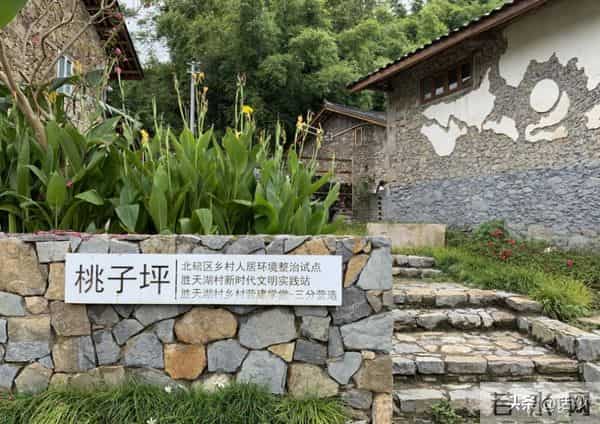 胜天湖:重庆首批!胜天湖水土保持生态产品实现价值转换