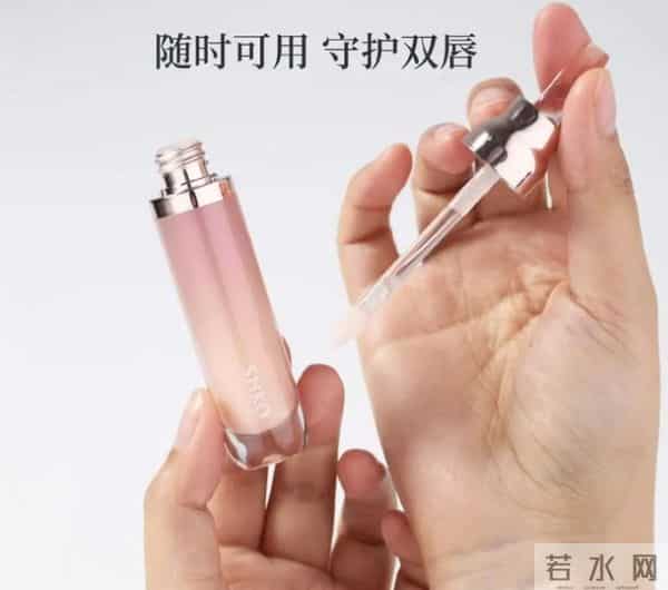 化妆品免费试用