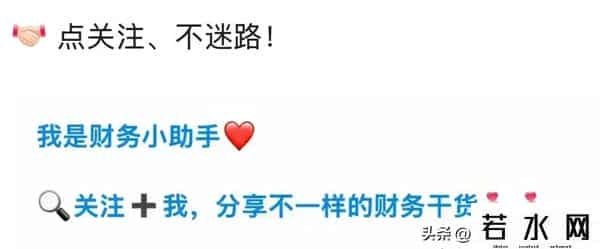新公司法下股权转让，“0”元转让的正当理由是什么？（二）