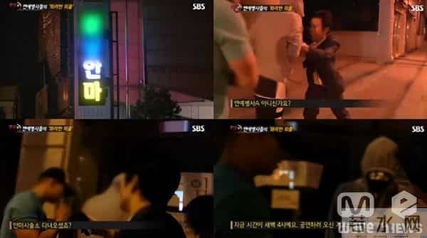 朴寒星吧：太惨！韩美女明星疑被丈夫泄露私密视频，竟遭网暴辱骂至退圈