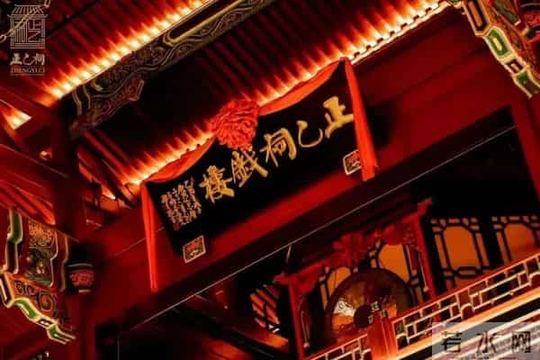 阿道夫小宇：大戏看北京文艺资讯丨话剧《鼓楼那些事儿》展老城岁月温情