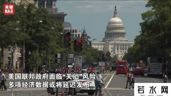 金价，涨！油价，暴涨！
