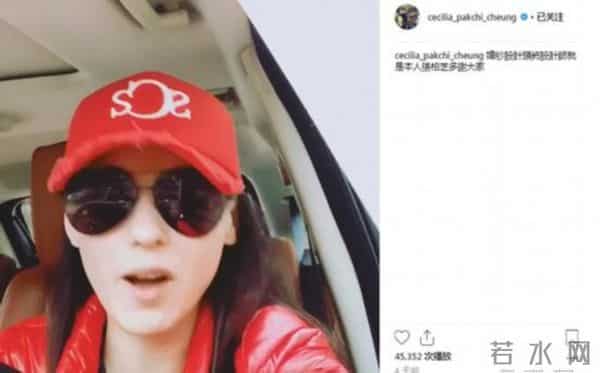 张柏芝回应婚纱照