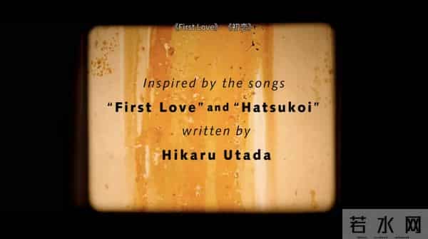 一上来就飙车的日剧