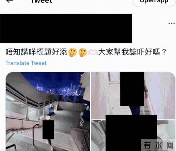 香港辣妈:香港40岁辣妈“晒胸”成瘾,走遍公共场所拍120多张“裸照”,警方已拘捕