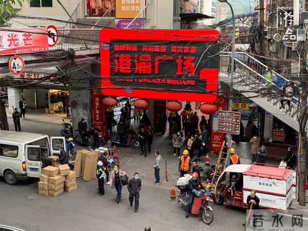 重庆朝天门批发市场