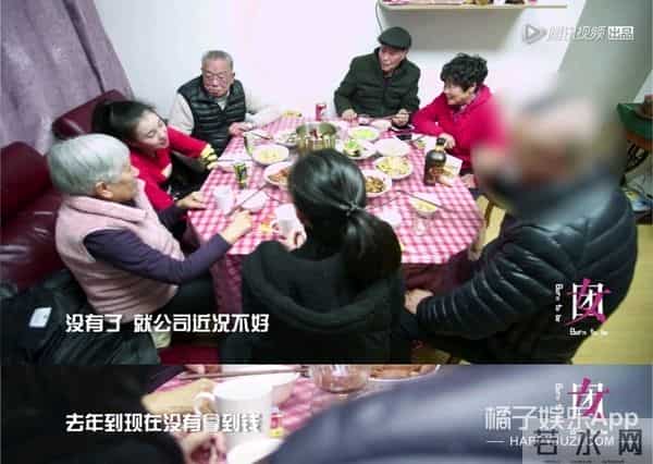 创造101陈语嫣在迪士尼工作