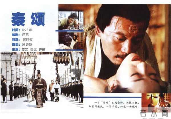 京圈长公主:“京圈长公主”许晴的风流史,征服多位大佬,她有什么魅力?