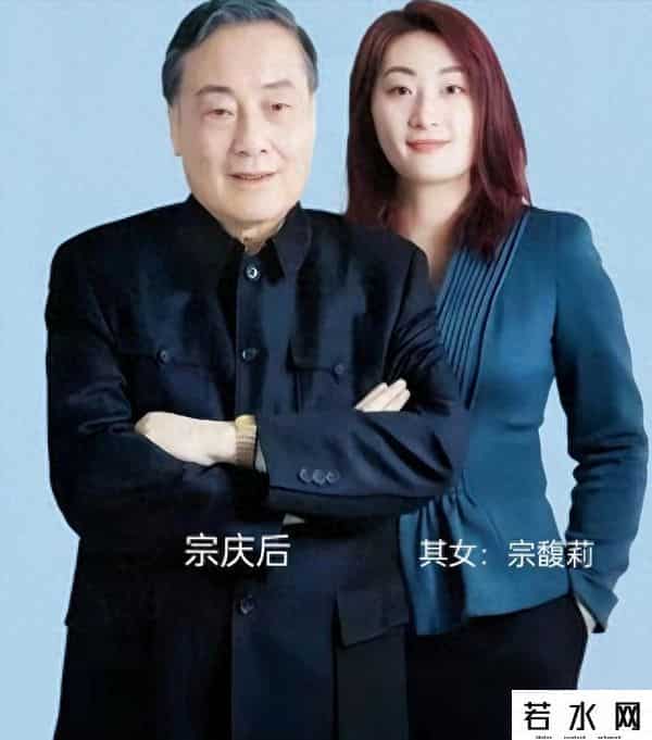 宗馥莉输了！香港高等法院维持原判，宗庆后给下属的密令曝光！